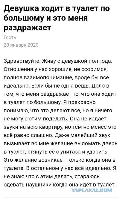 Утепляйтесь!