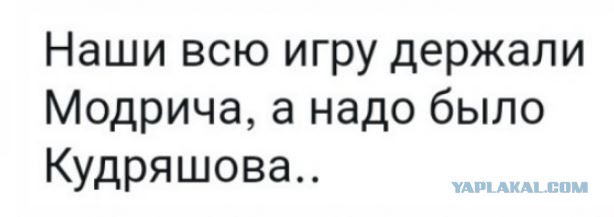 «Это говно редкое, а не футбол». Ловчев - о матче сборной в Хорватии