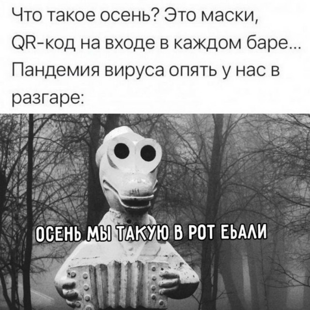 В Иркутской области мужчина прямо в больнице подрался с медсестрой и обматерил врачей