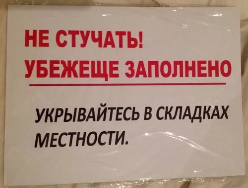 «Будем лежать в мешках в четыре слоя»: В России примут стандарт по срочным захоронениям в мирное и военное время