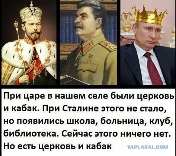 "Это начало конца". Жители саратовского поселка выступили против закрытия школы