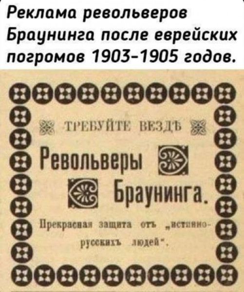 Баянисто-небаянистый юмор 24.01.22