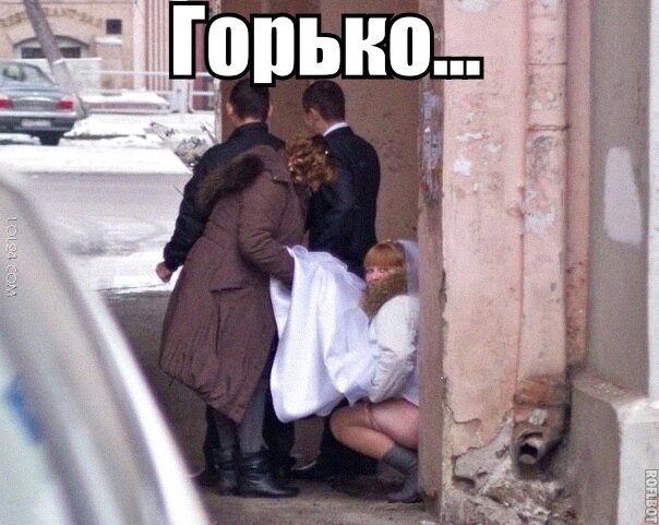 Так себе картинки 03.02.22