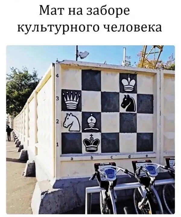 Так себе картинки 05.03.22