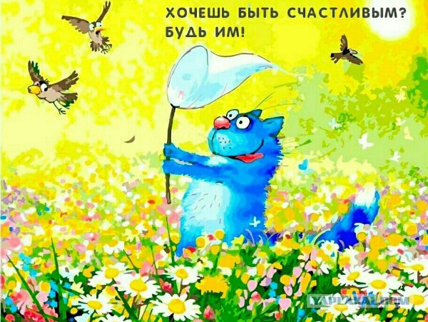 SASHAAIST:  ПроЛюбовь