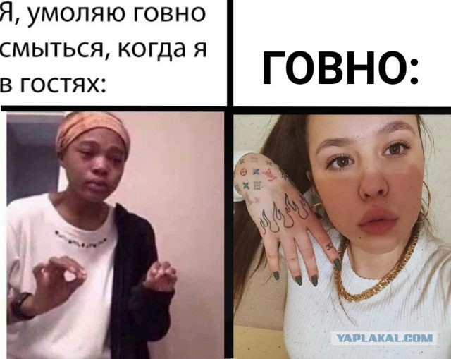 Не допустим русофобию: Meta испугалась блокировки Instagram в России