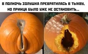 На Дальнем Востоке инстаграм всё