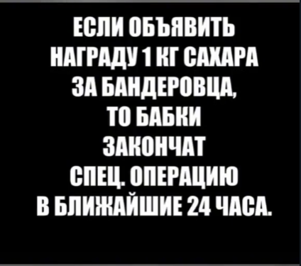 В Ставропольском супермаркете начали выдавать 1 кг. сахара бесплатно