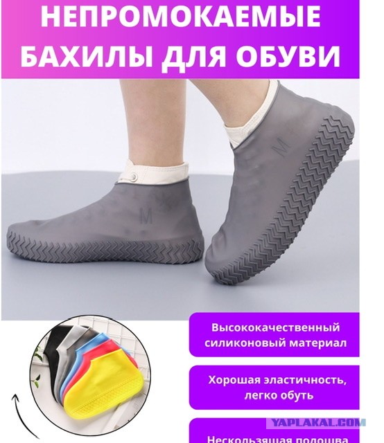 Не люблю и не хочу готовить! Муж надоел с претензиями
