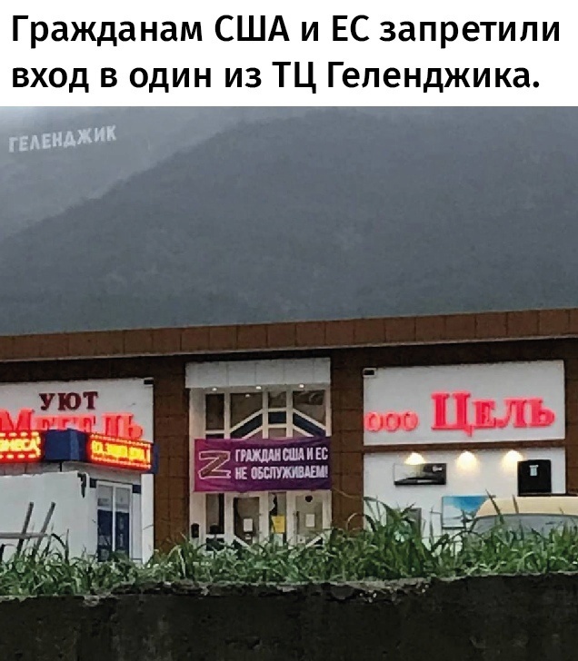 Так себе картинки 16.06.22