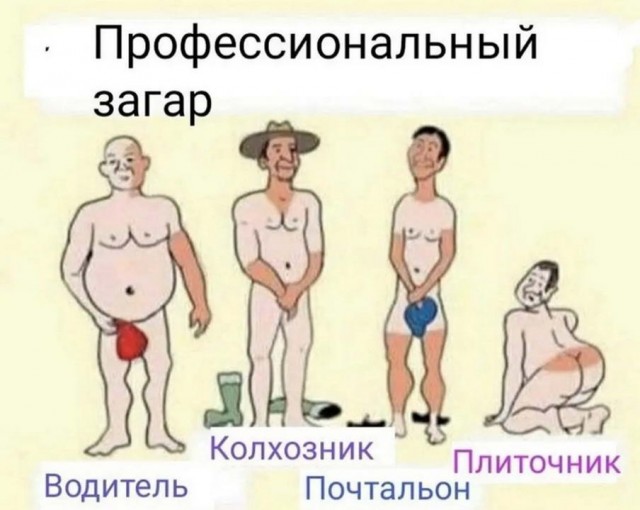 Картинки и мемы - "Жить, как говорится, хорошо..."