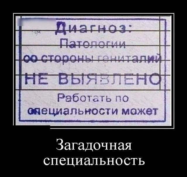 Картинки с надписями 17.07.22