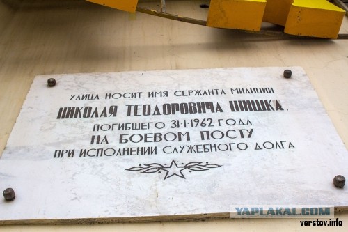 Подвиг Марите Бежите