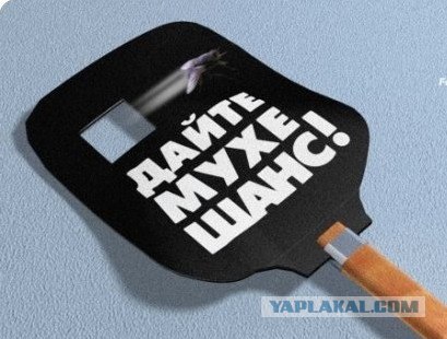 Wargaming
