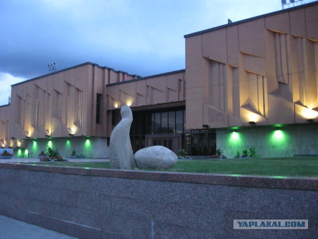 Я люблю Казань!