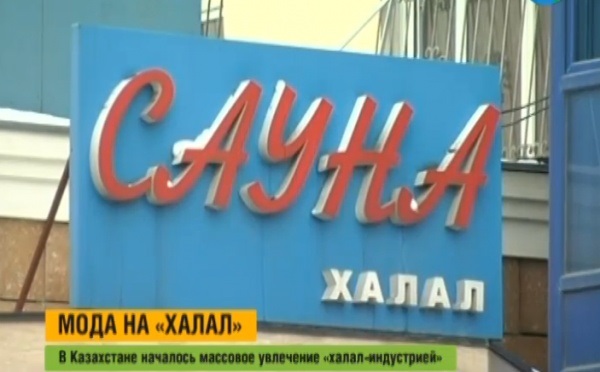 27 августа - Украина ( вкусный пост )
