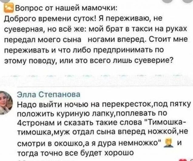 Картинки с надписями 04.09.22