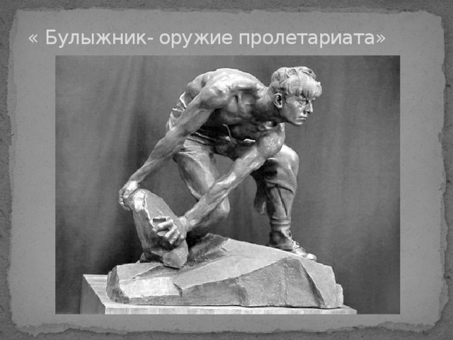 В Москве мобилизовали строителей. Задержали 200 человек, 80 из них домой не вернулись