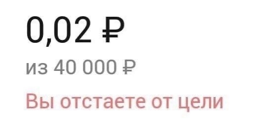Нуштош 05.03.2023