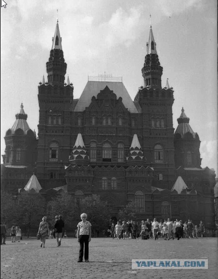 50 лет назад. Апрель 1973 года.