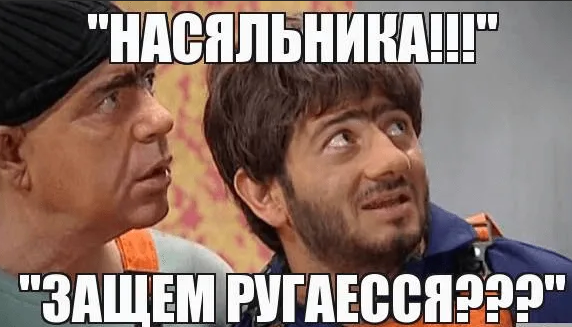 А баночки останутся⁠⁠