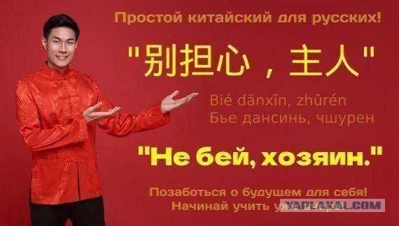 Что-то странное в Мариуполе