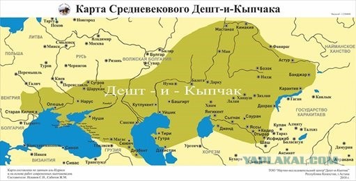 Казахи жгут: - Русские кто такие? Их вообще не было до 16 века.