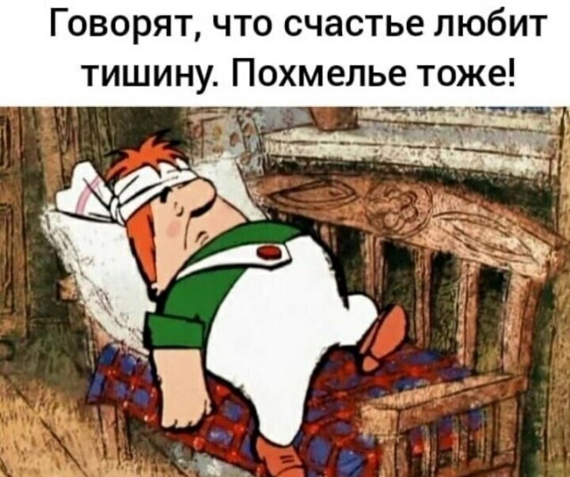 Двенадцатая подборка самых баянистых баянов! Ностальгируем...