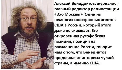 Генерал Суровикин освобожден от должности командующего ВКС России