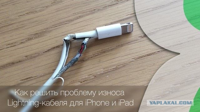 В сеть утекли эксклюзивные кадры из дизайн-студии Apple...