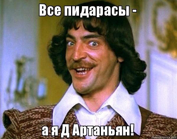 Будни электромонтёра