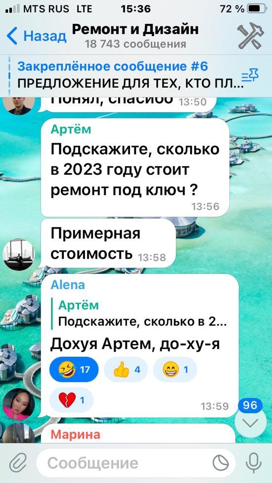Немного картинок и прочей хреноты Vol. 25