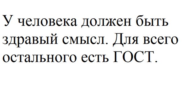 Бояны 8-ми летней выдержки