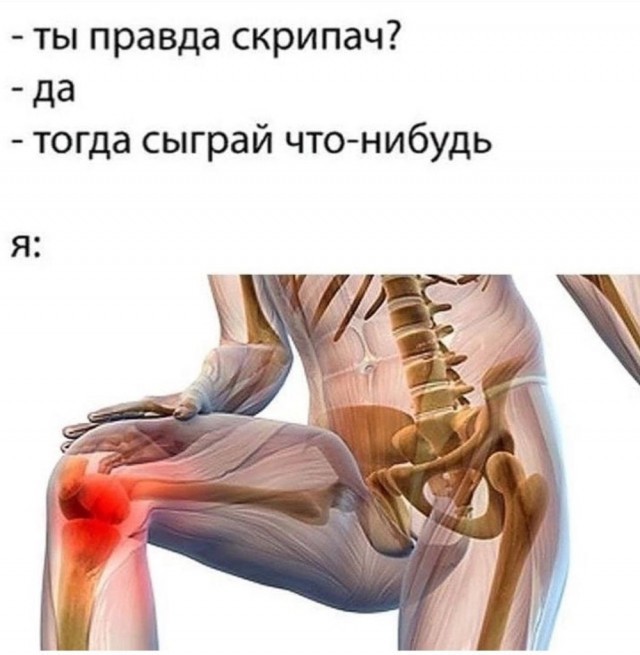 Бояны 5-ти летней выдержки