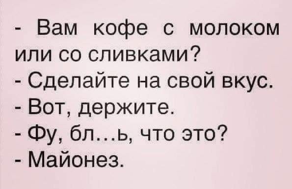Пятничные улыбательные картинки