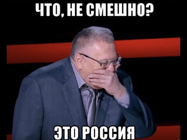 Пугачёву и Ахеджакову хотят лишить имущества в России по новому закону