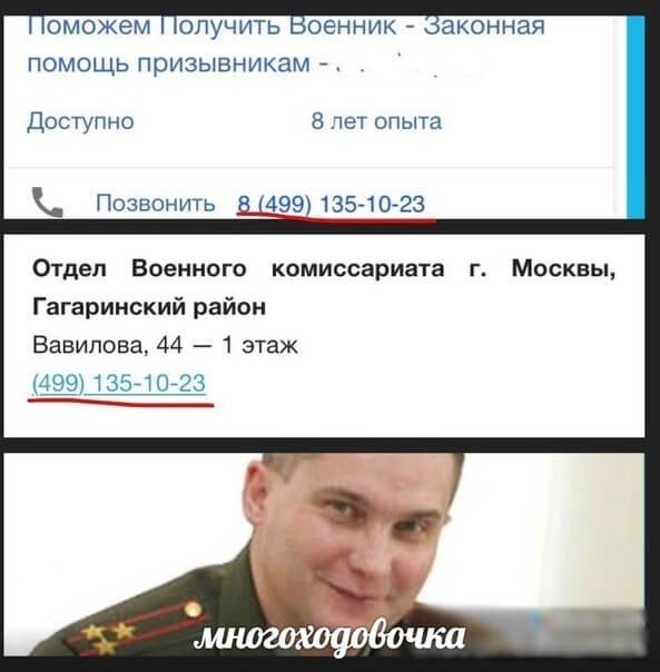 Прикольные комменты и картинки