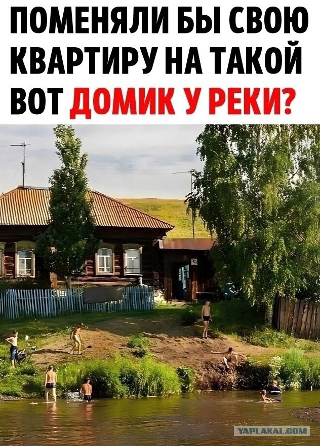 Так себе картинки 26.04.24