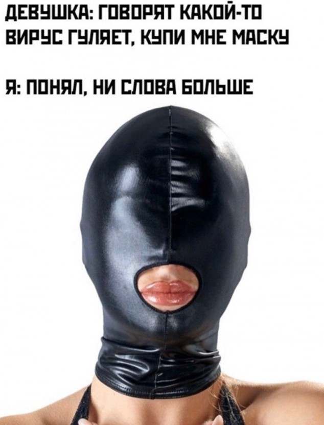 Всего понемногу. От 27.05