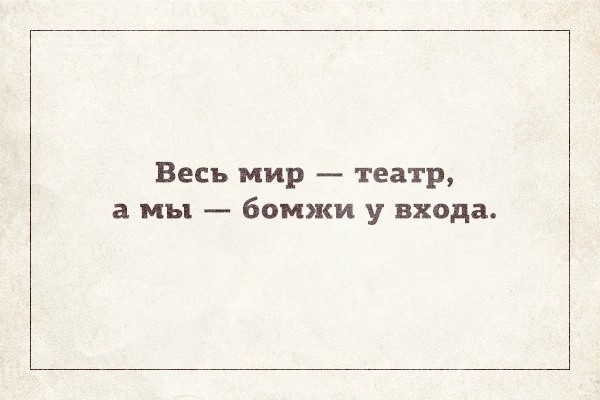 Немного наркомании и шизофрении в ленту. Часть 2