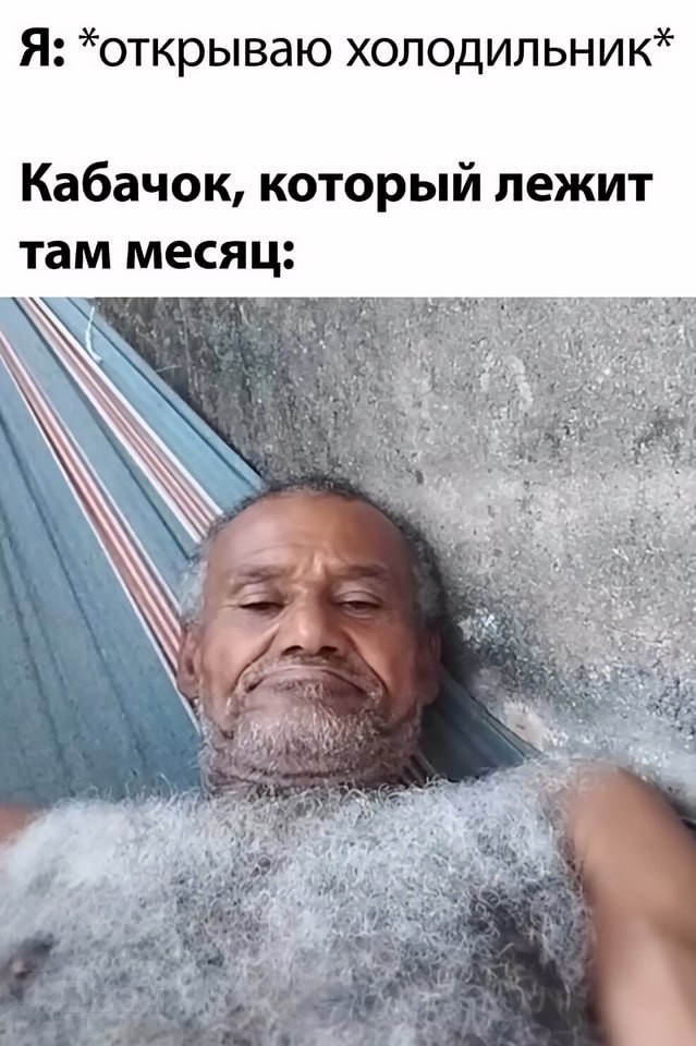 Завалялось тут случайно немного забавных картинок в субботу