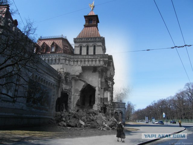 Блокадный Ленинград