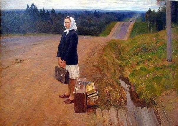 АРТ-Воскресенье