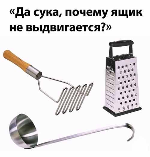 Веселые картинки на пятницу (15.11)