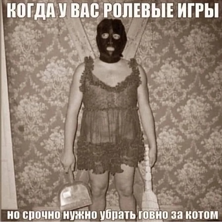 Иногда дети издают ужасные звуки
