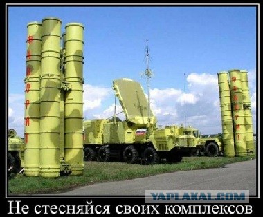 Пентагон: российские десантные корабли