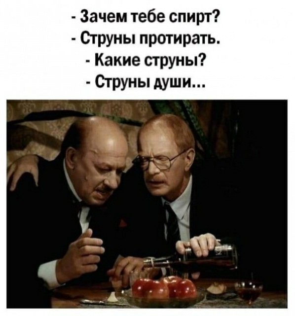 Весёлые картинки 2