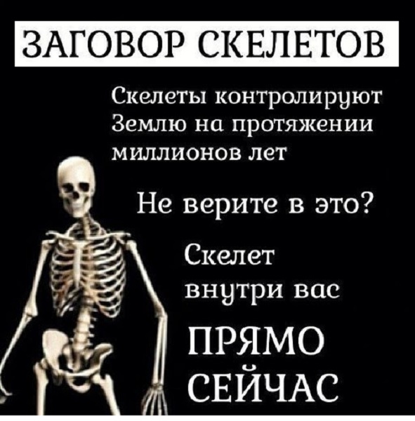 Картинки разные с надписями и без