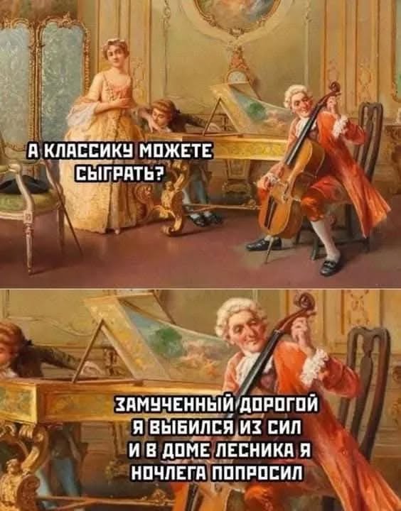Завалялось тут случайно немного забавных картинок