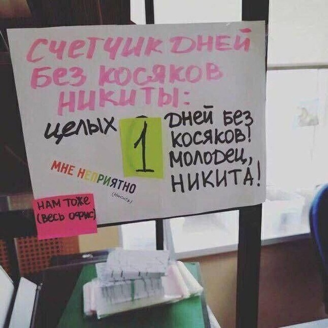 Так себе картинки 20.01.25